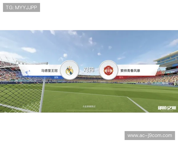 全面解析曲靖足球队整体实力与未来竞争潜力深度评估及发展走向展望